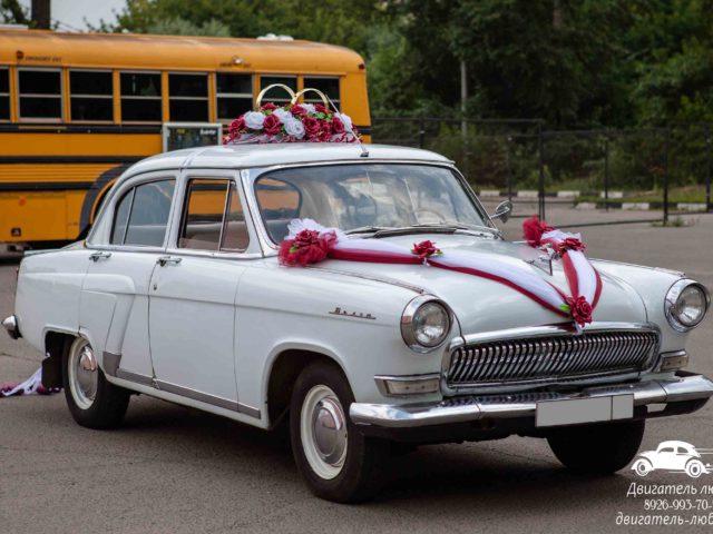 Оформление свадебного автомобиля в стиле ретро — Московский бит